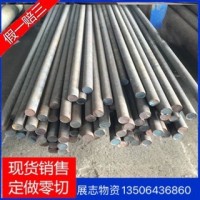 源头厂家不锈钢方管棒材圆管无缝管各种不锈钢材料厂家批发欢迎咨