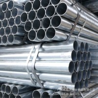 镀锌管厂家批发镀锌钢管工程幕墙结构镀锌穿线管专用建筑圆管钢管