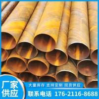 现货供应Q235B螺旋钢管 大口径小口径污水螺旋管 自来水螺旋管