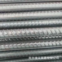 鸿泰螺纹钢厂发江苏一票到货南京周边、滁州天长和县送货到工地