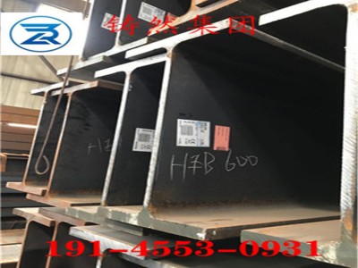 美标H型钢W14x16x398日照生产批发零售价格