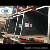 美标H型钢W14x16x398日照生产批发零售价格