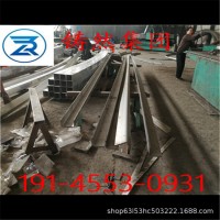 欧标角钢规格150x150x12材质S355J0批发价格