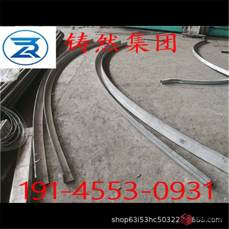 欧标角钢规格150<em></em>x150x12材质S355J0批发价格