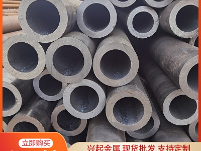 厂家供应20#无缝钢管 45#厚壁无缝管 热轧大口径无缝 钢管批发