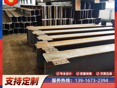 上海钢结构厂家生产加 工制作切割 型钢抛丸机 防腐除锈抛砂机