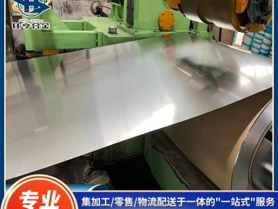 1J22合金棒/Co50V2带材/HiperCo50铁钴钒合金板/软磁合金线材优惠