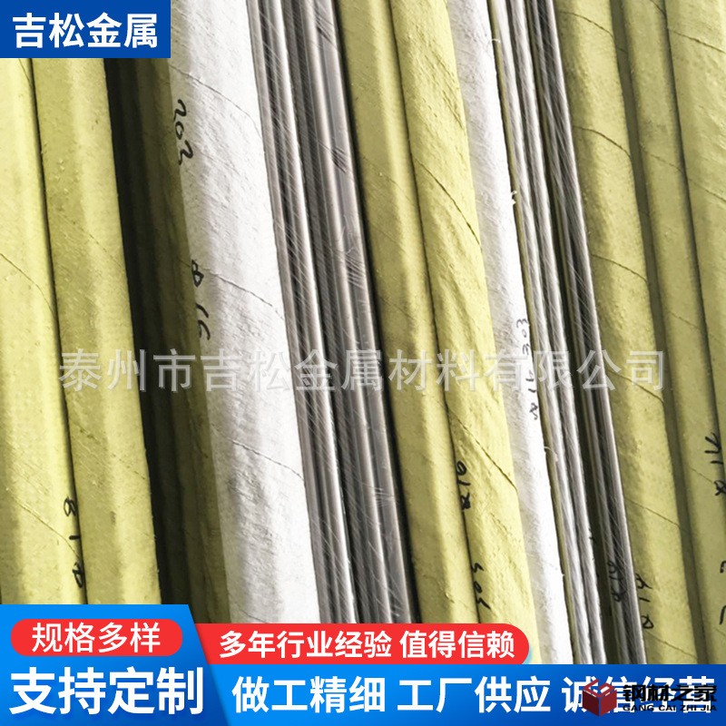 微信图片_20190614145725