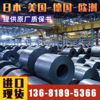 德国进口1.4563现货镍合金Sanicro28原厂质保00cr27ni31Mo3Cu悦廷