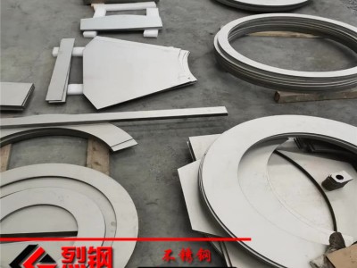 现货420刀具用钢 430/431/416不锈钢板/圆钢 激光切420薄板中厚板