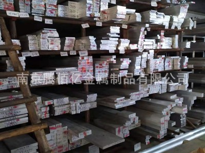 供应5052 6061 7075铝合金板材型材铝条扁条铝排铝方铝块铝棒实心