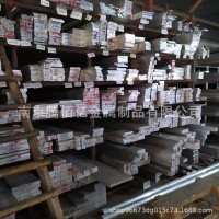 供应5052 6061 7075铝合金板材型材铝条扁条铝排铝方铝块铝棒实心