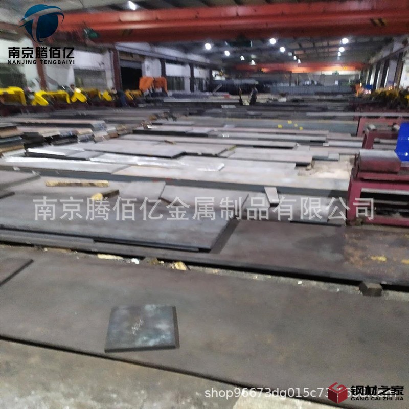 微信图片_202004102040413 1_副本