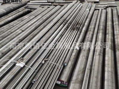 供应NAK80模具钢 高硬度镜面塑胶模具钢 NAK80圆钢 板材精光板