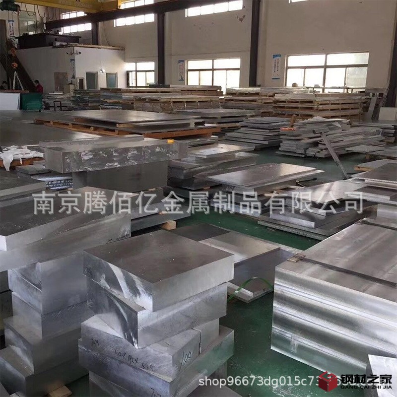 铜_0014_微信图片_20190624090410