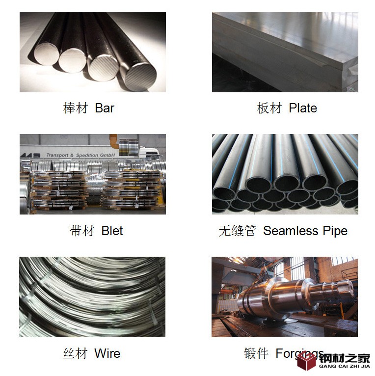 QQ截图20160322153658