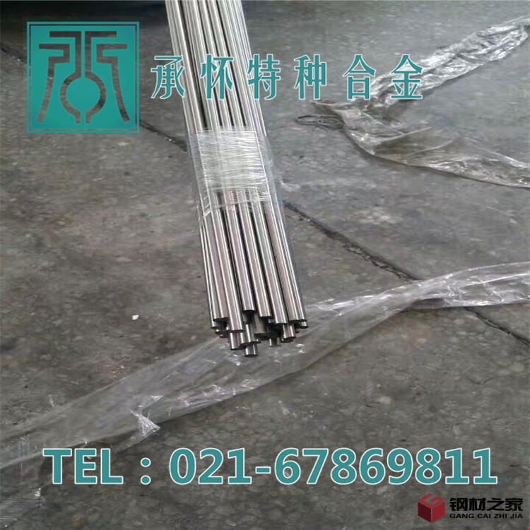 QQ图片20180123083753