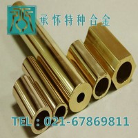 【承怀铜业】厂家直销HMn57-3-1锰黄铜带 HMn57-3-1锰黃铜棒 板