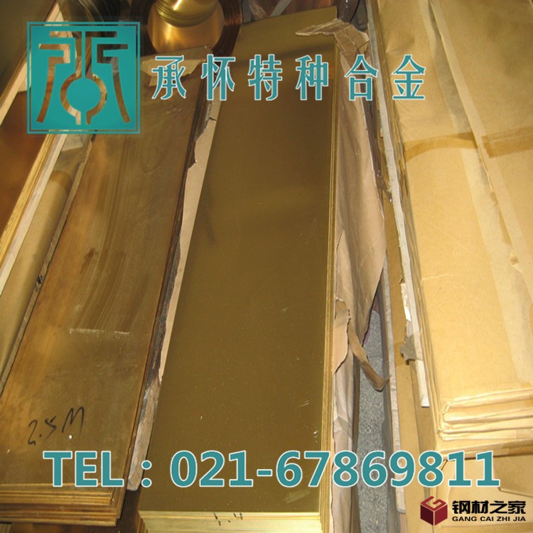 129850697275681250_副本_副本