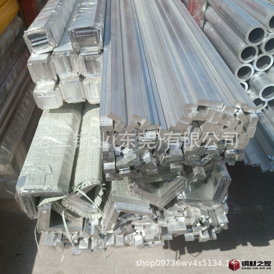 QQ图片20220513171806_副本