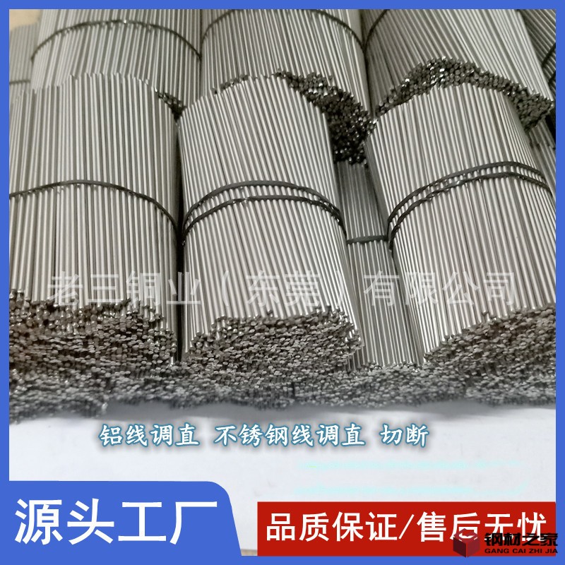 IMG20191220190021_副本