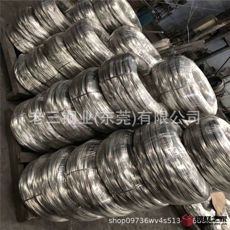 铝材铝线铝带铝管铝棒铝管