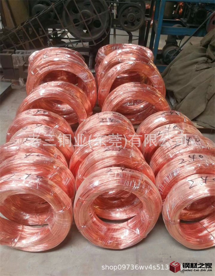 紫铜线铜线紫铜丝紫铜扁线