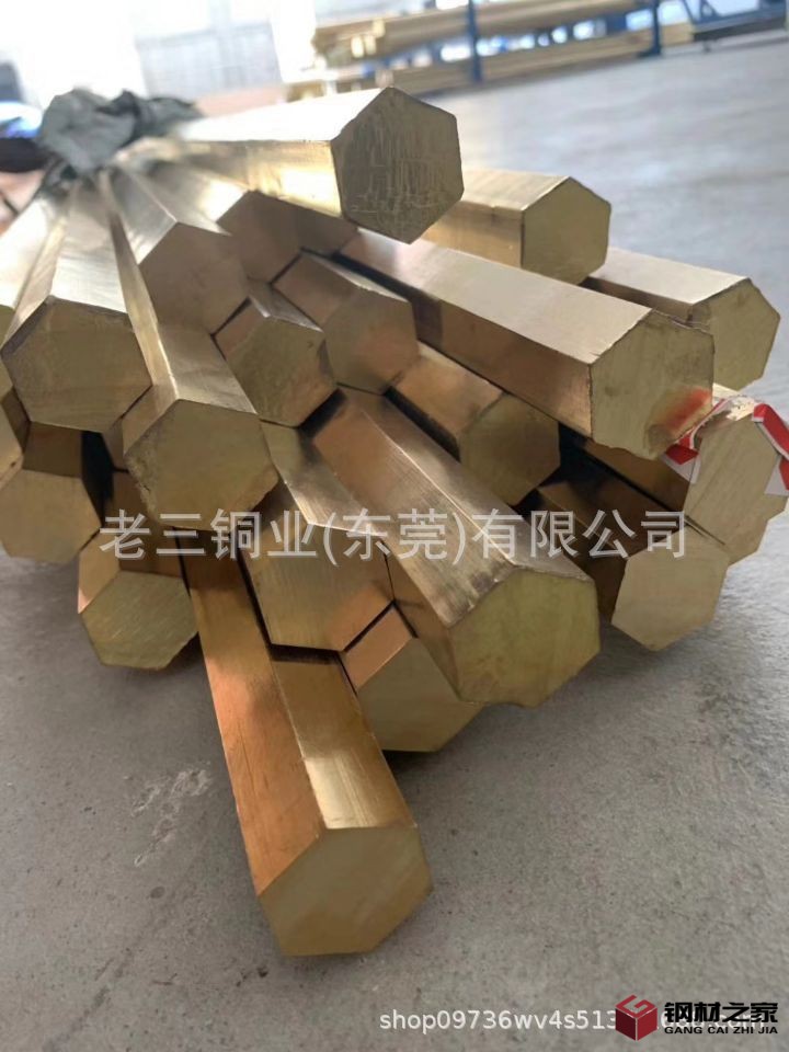 黄铜棒 黄铜方棒 六角黄铜棒 六角黄铜管 黄铜管