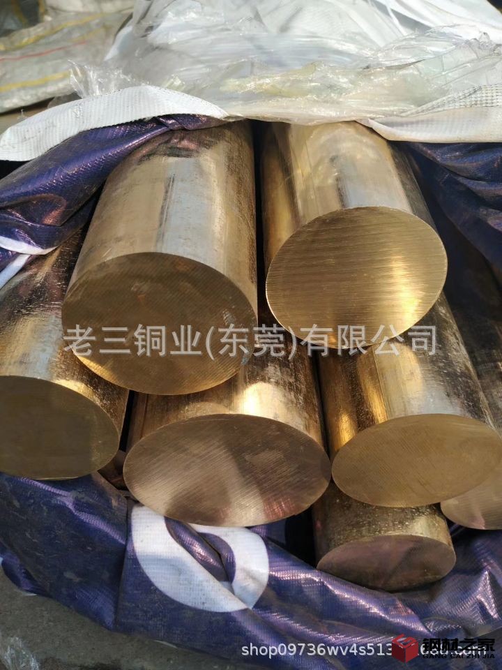 六角黄铜棒 黄铜六角棒