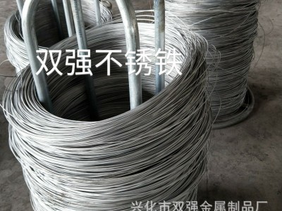 厂家直销 太钢 410不锈铁螺丝线 410不锈铁铆钉线