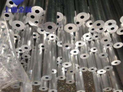 6063铝合金管 铝圆管 国标小铝管 毛细无缝铝管 精拉铝管现货