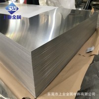 铝片制作 2*35*180mm纯铝片 小规格铝条生产加工 1.2/2.5mm铝板
