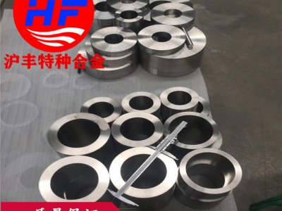 【沪丰特种合金】现货供应B19白铜棒 B19白铜带 B19白铜板 白铜管