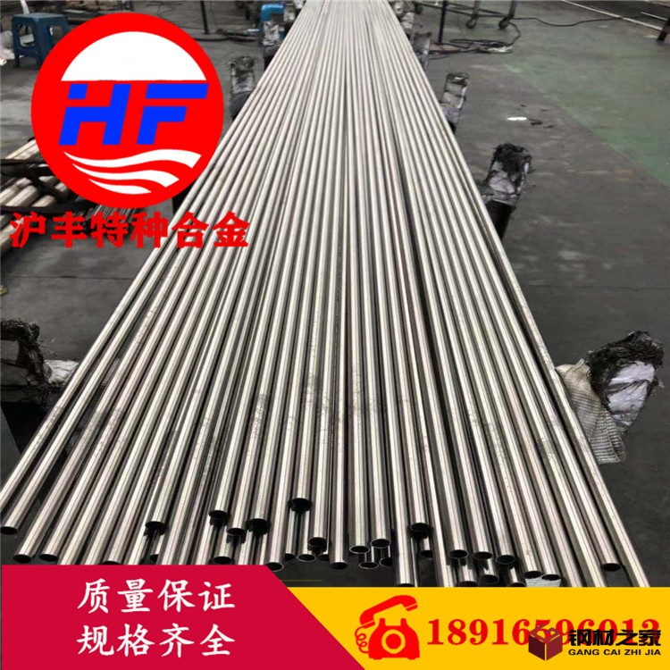 QQ图片20200606120257