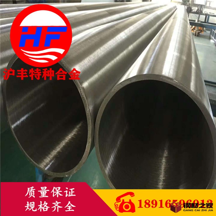 QQ图片20200605092653