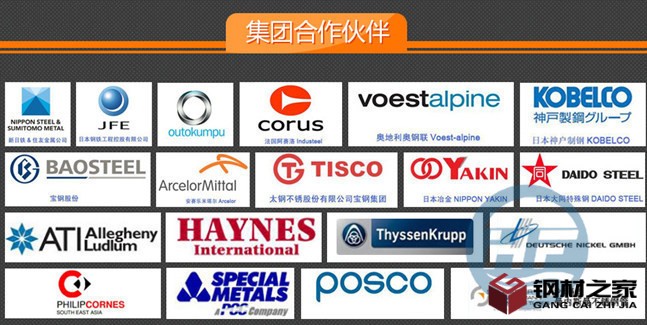 QQ图片20200617132050