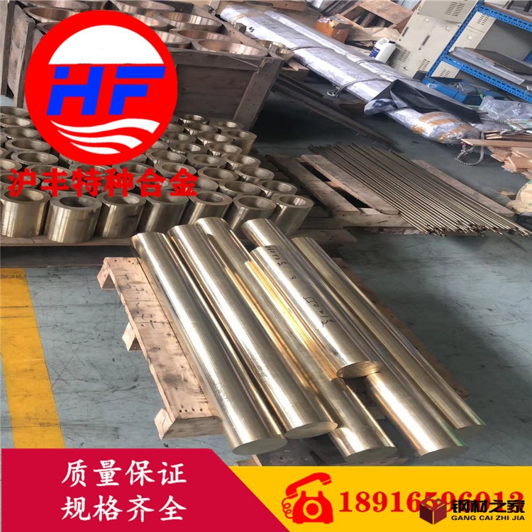 QQ图片20200622004556