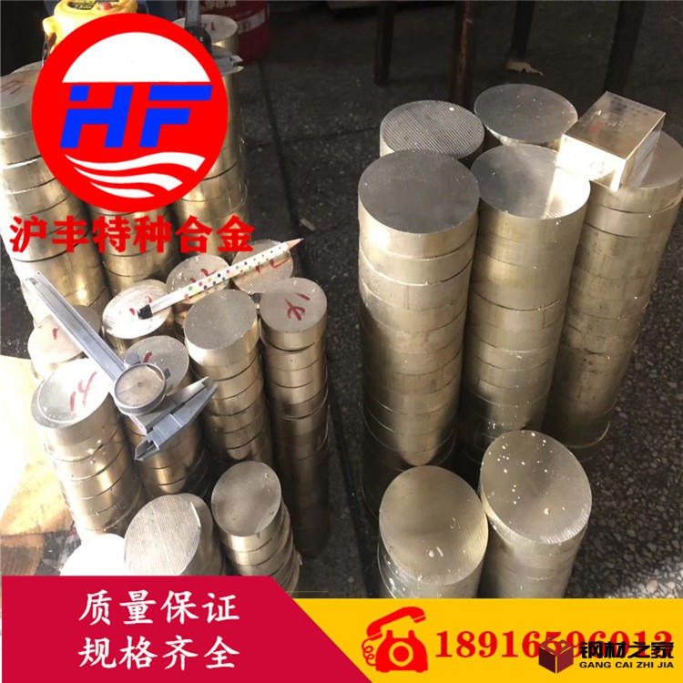 QQ图片20200622004553