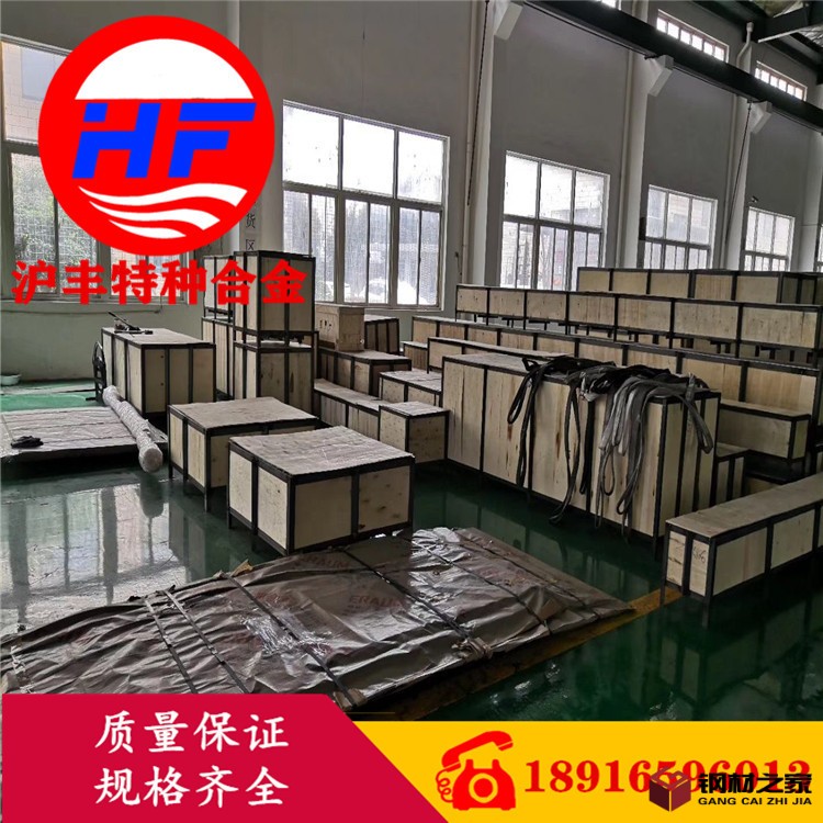 QQ图片20200605092457