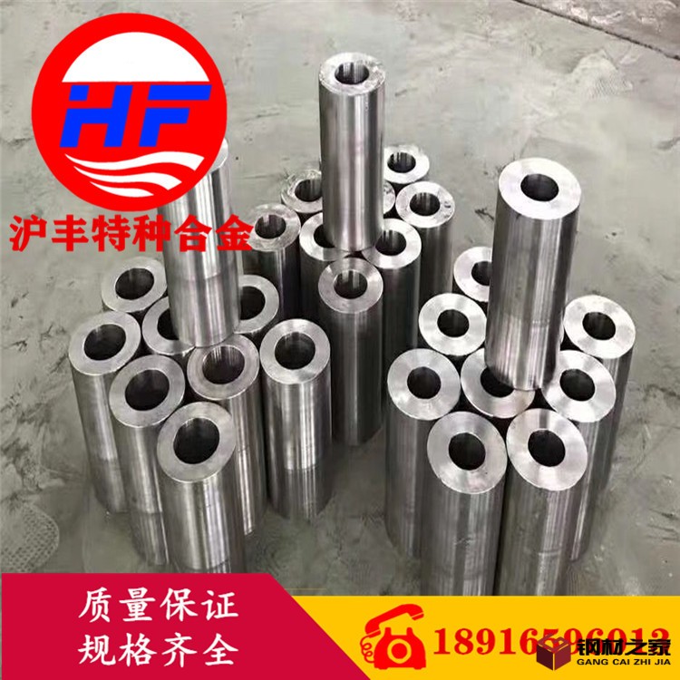 QQ图片20200606120325