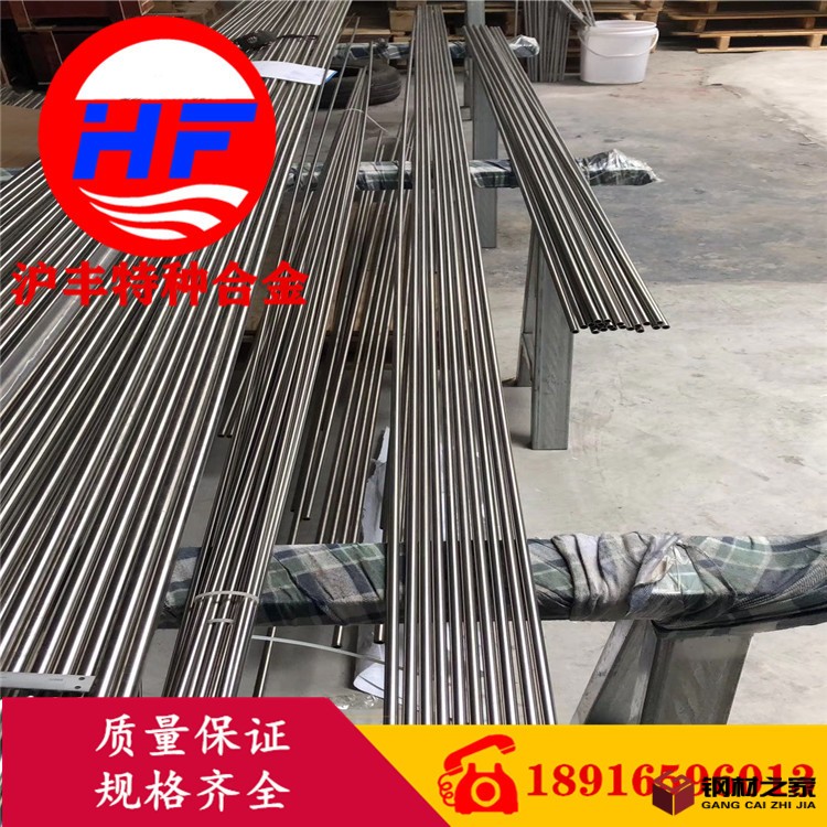 QQ图片20200606120345