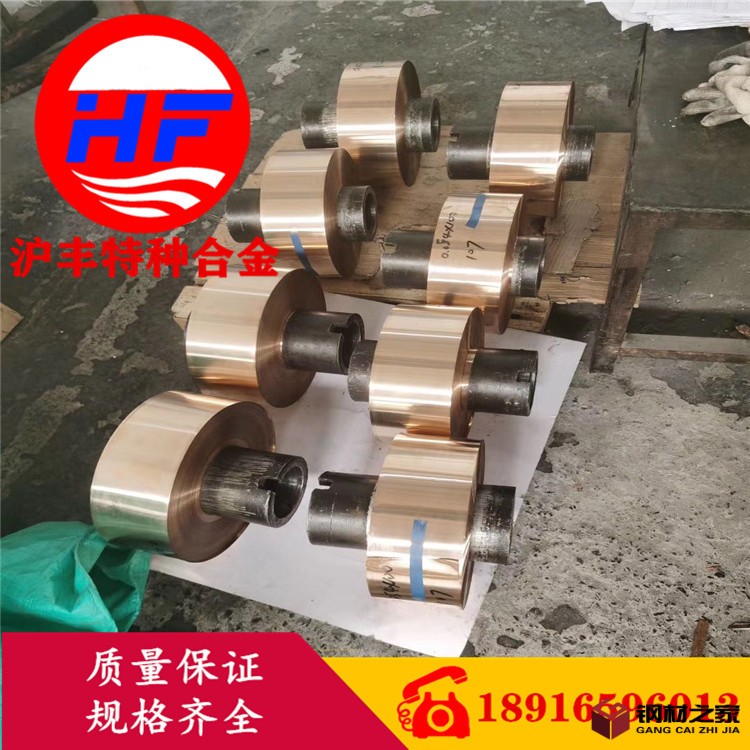 QQ图片20200617132000