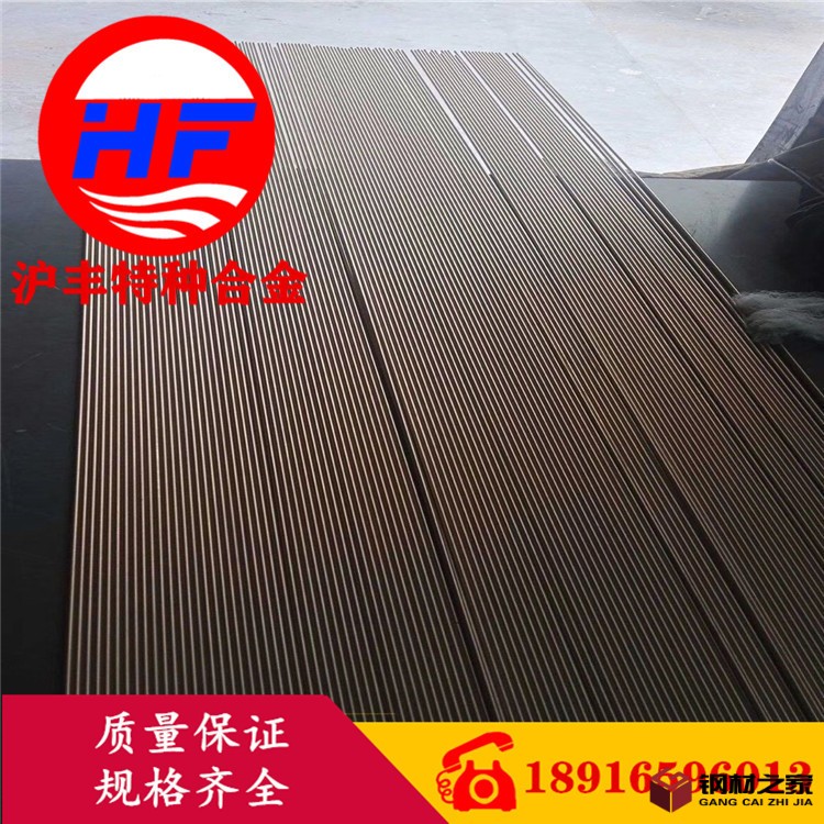 QQ图片20200617131821