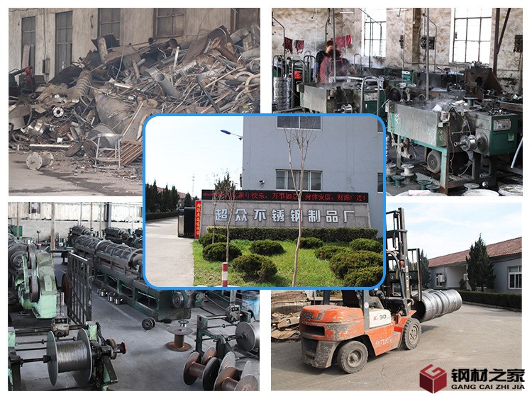 微信图片_20180419130725