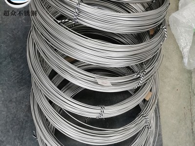 不锈钢氢退丝201/304 不锈钢盘条盘元线材不锈钢光亮氢退丝