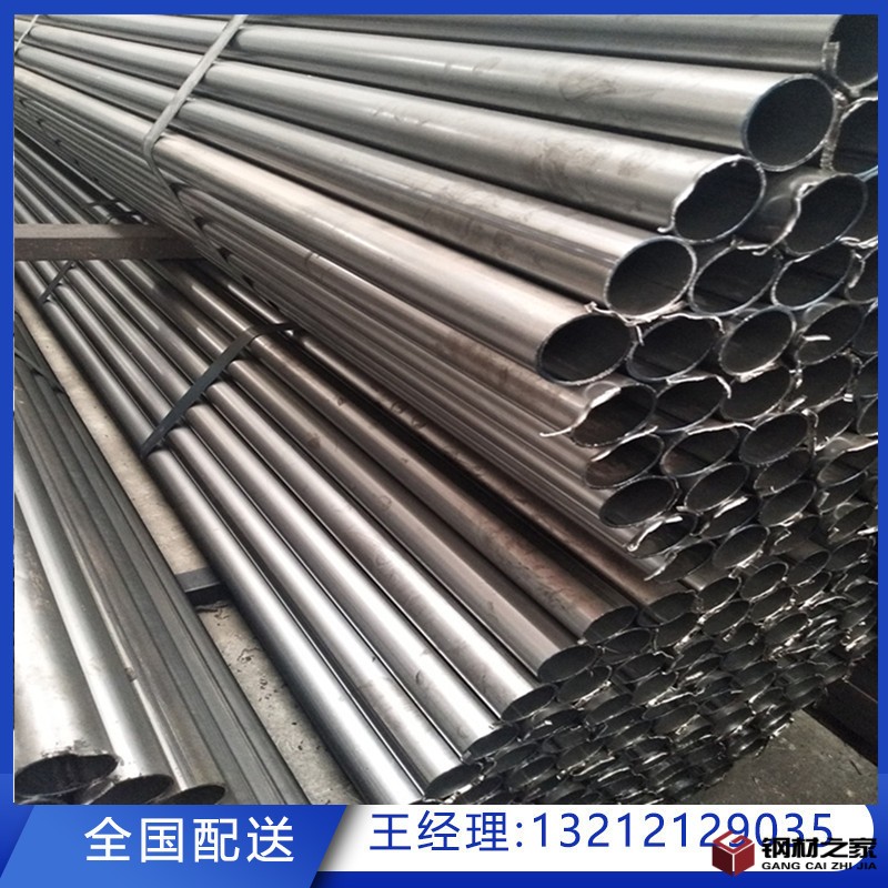 主图修改_副本_副本