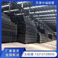 方矩管Q235B热镀锌方管异形方管可定任意规格长度镀锌带方 管30*70