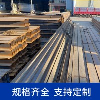 H型钢钢材 云南厂家现货批发多规格建筑工程钢梁结构型材
