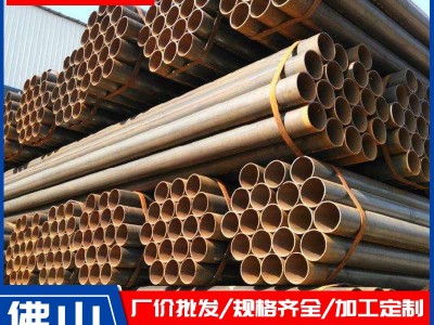 广东批发焊管直缝焊管铁焊管薄壁大小口径直缝焊管高频焊管规格全
