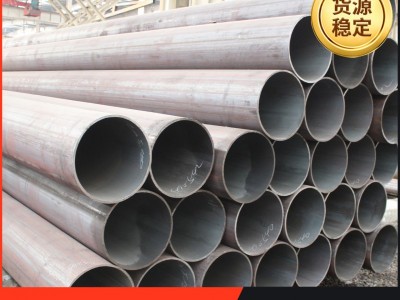 无缝钢管批发切割45#大口径厚壁无缝钢管钢结构用20#热轧无缝管
